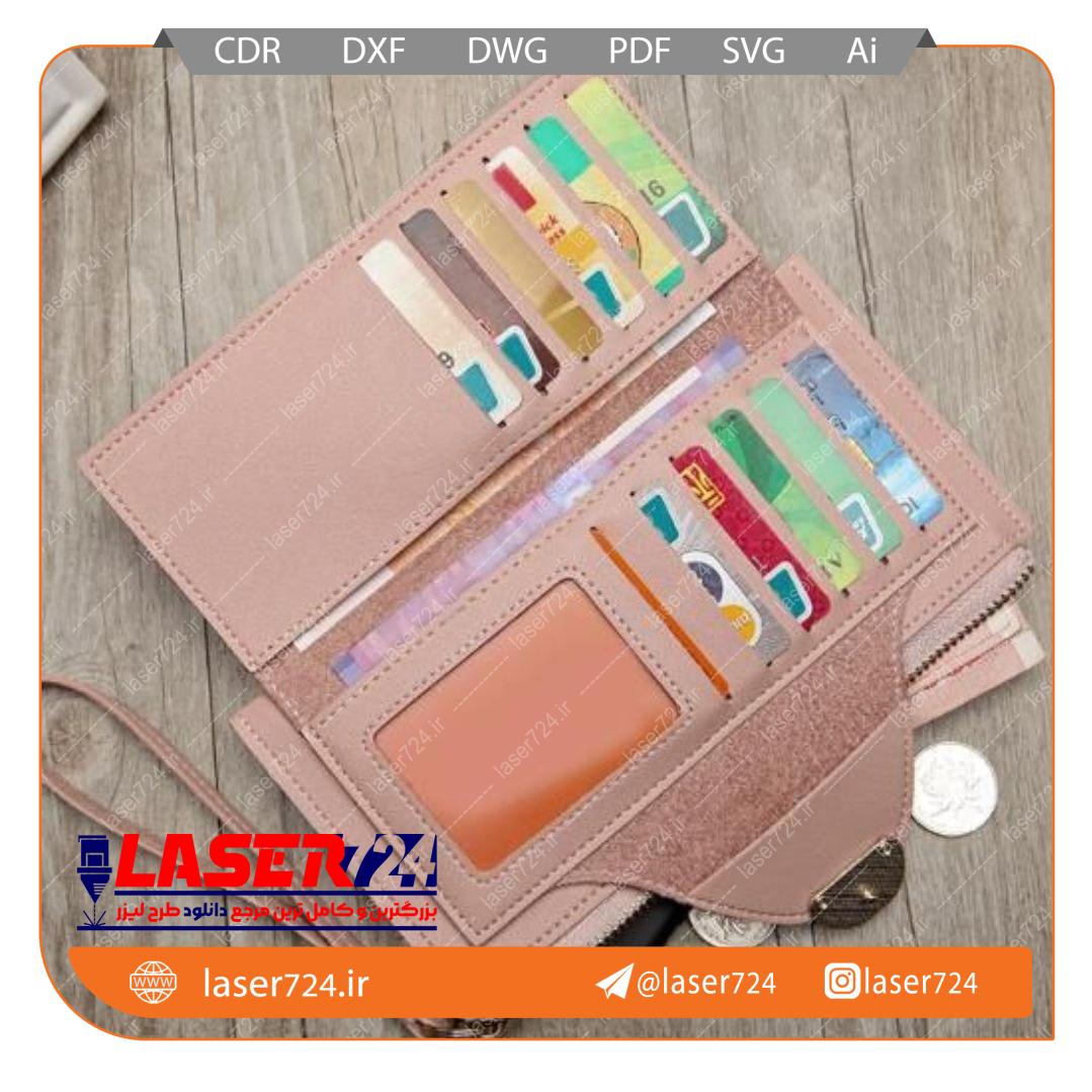 تصویر الگو برش لیزر کیف پول #2